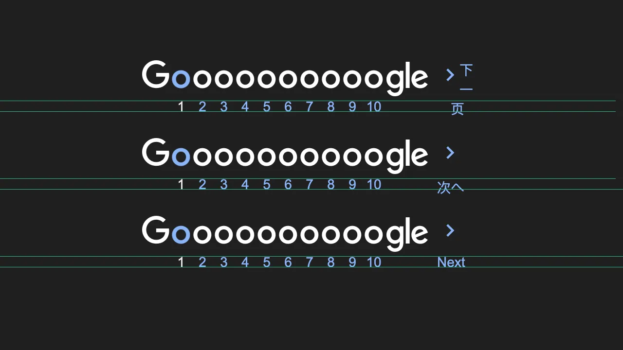 An Image Shown Misaligned Text